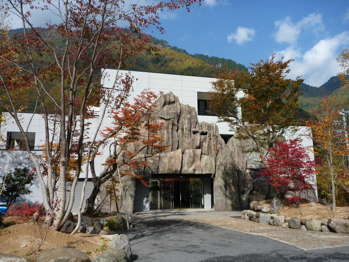 Nakao Kogen Hotel Kazaguruma Takayama  Ngoại thất bức ảnh